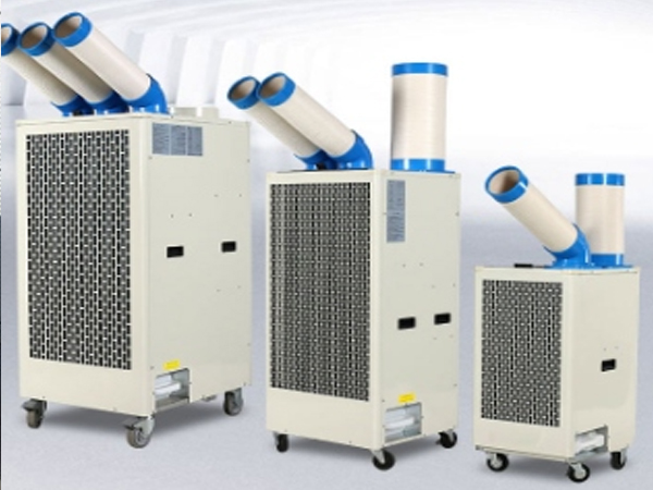 Dịch vụ máy lạnh di động công nghiệp bình dương
