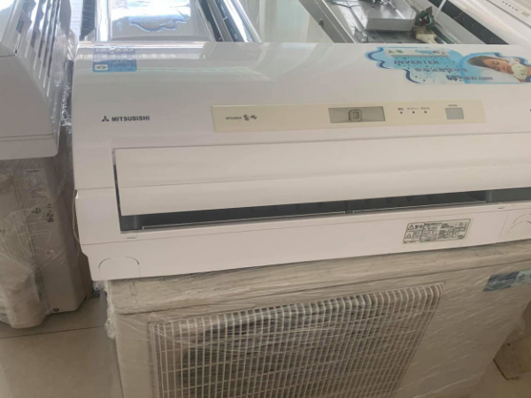Thu Mua Điều Hoà Cũ Giá Cao Tại Thuận an