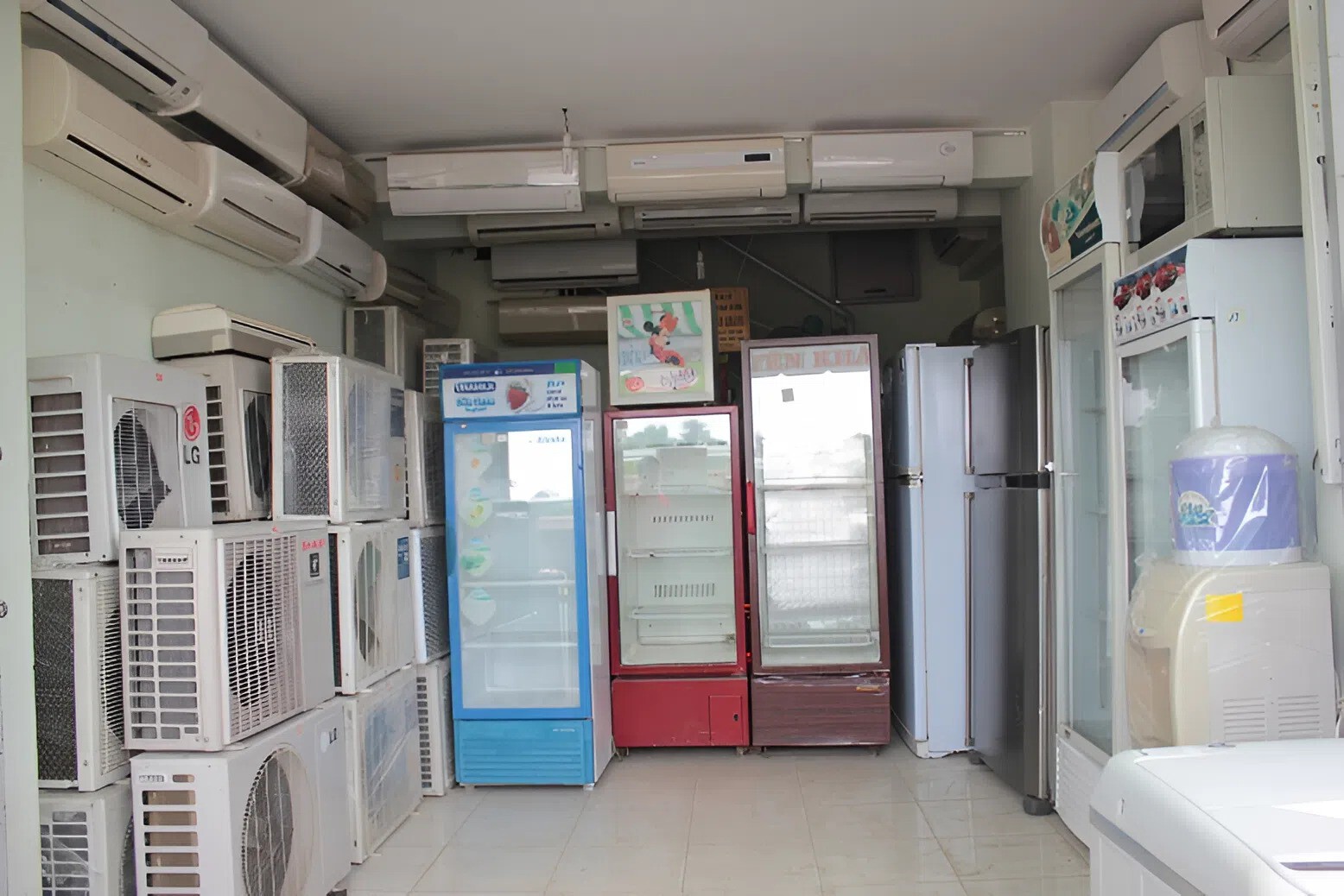Bán Máy Lạnh Cũ Tây Ninh